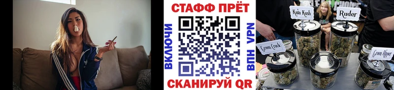 Где продают наркотики Порхов Амфетамин Гашиш COCAIN Альфа ПВП