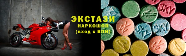 прущие грибы Алексин