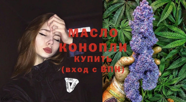 трава Михайлов