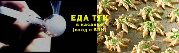 дмт Наволоки