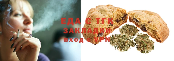 кокаин Алзамай