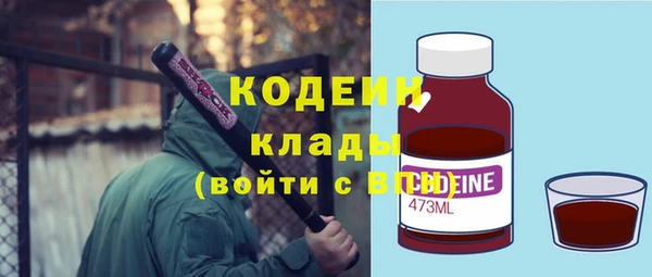 прущий лед Алексеевка