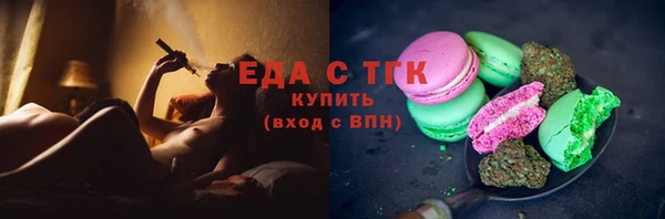прущие грибы Алексин