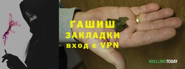 кокаин Алзамай