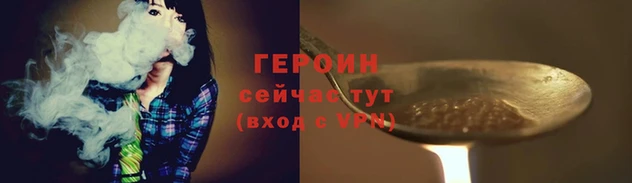 кокаин Алзамай