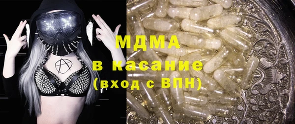 кокаин Алзамай
