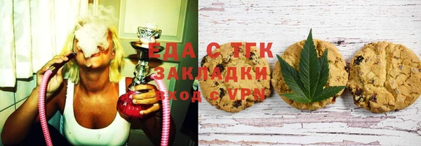 прущие грибы Алексин