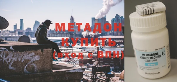 прущий лед Алексеевка