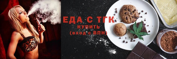 прущий лед Алексеевка