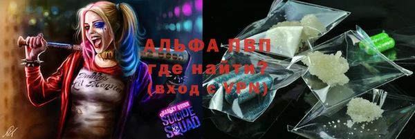 мефедрон мука Апатиты