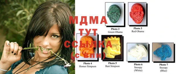 кокаин Алзамай