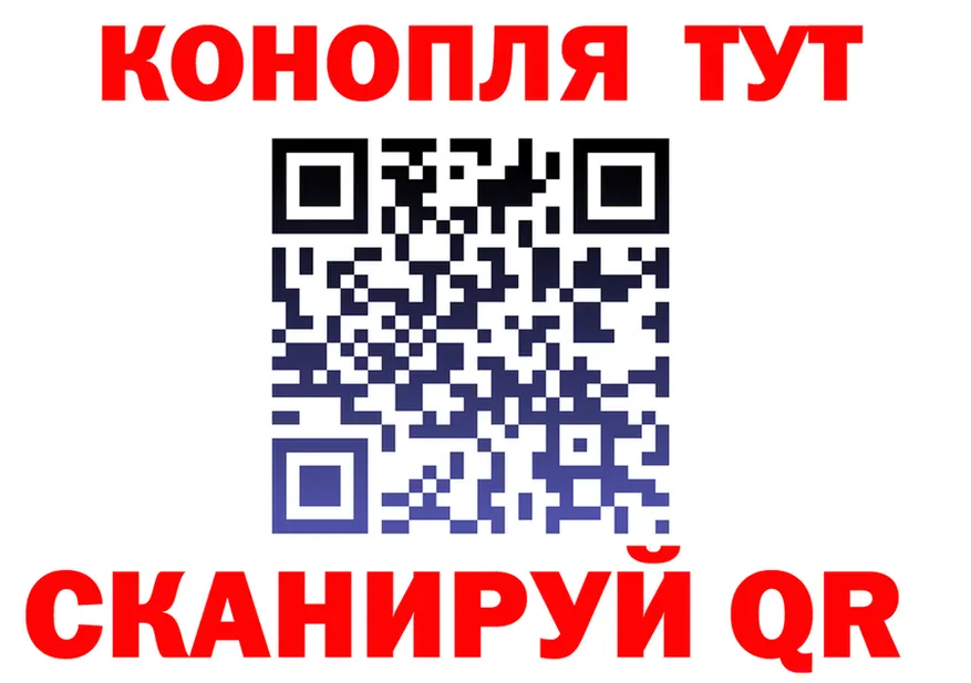 APVP Crystall вход это МЕГА Порхов