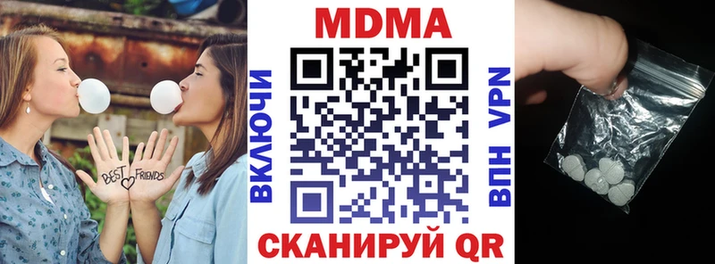 блэк спрут сайт  Порхов  MDMA VHQ 
