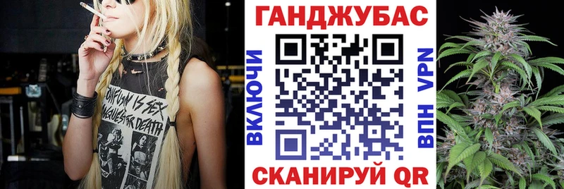 Бошки марихуана сатива  Порхов 